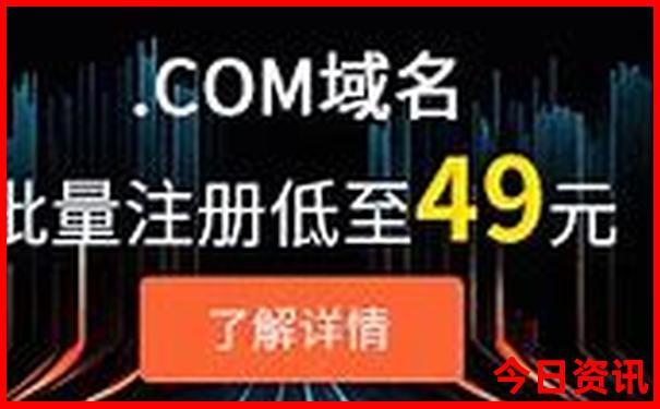 北京必去的10个景点